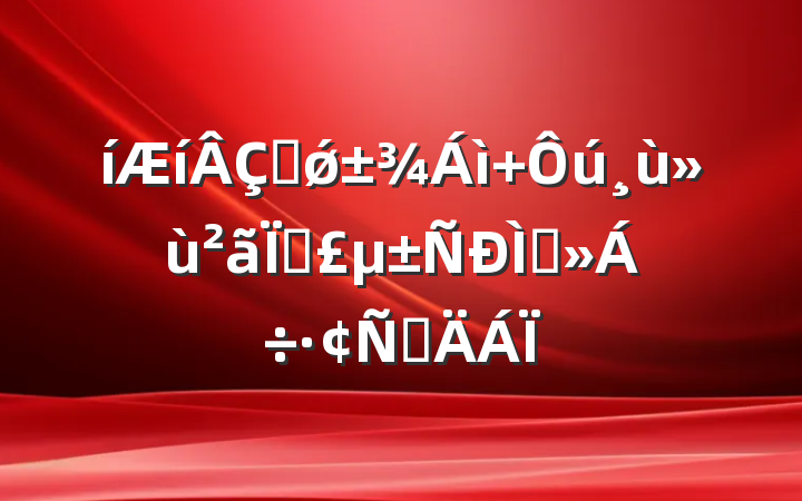 ഺǿ ԵֽԲ