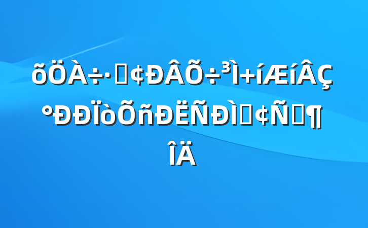 ܷ ǰַԷ