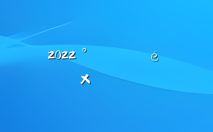 2022༶չܽ᷶ƪ