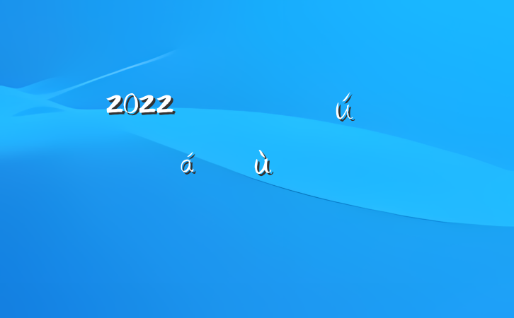 2022ڳʵĵ᷶
