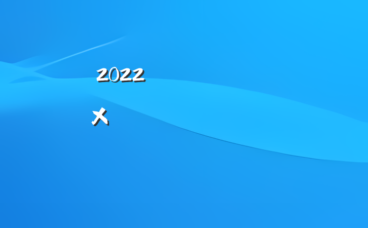 2022ɨڳжĵ᷶ƪ