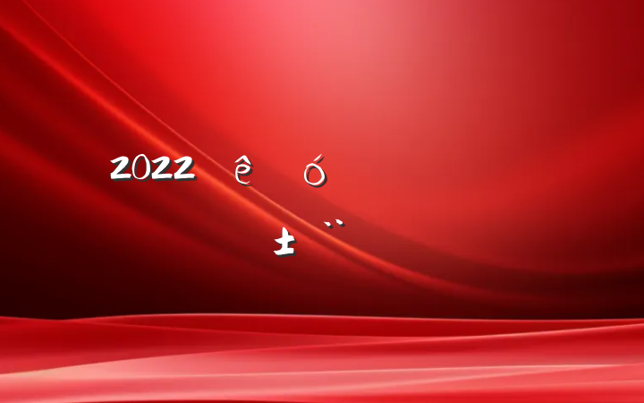 2022ѧʦְ淶
