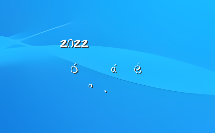 2022굳ԱɲԽӻϵĽ