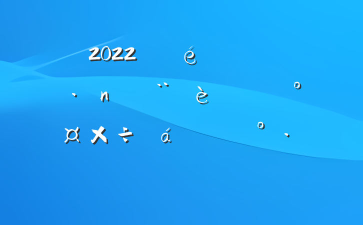 2022긱ڵͷܹϵĽ