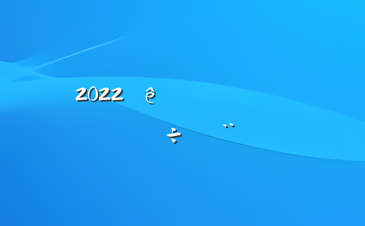 2022ڿճĵб淶