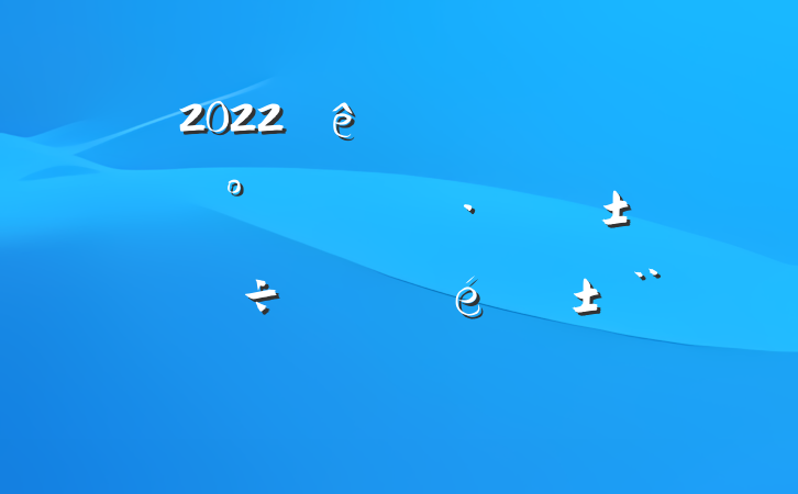 2022ȫؿչ¡ϵ淶