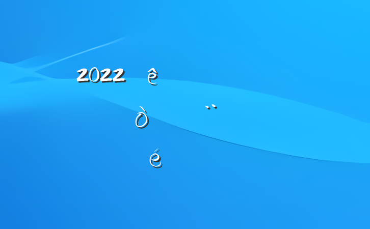 2022ȫũ򵳽ͬ彨辭Ϸ
