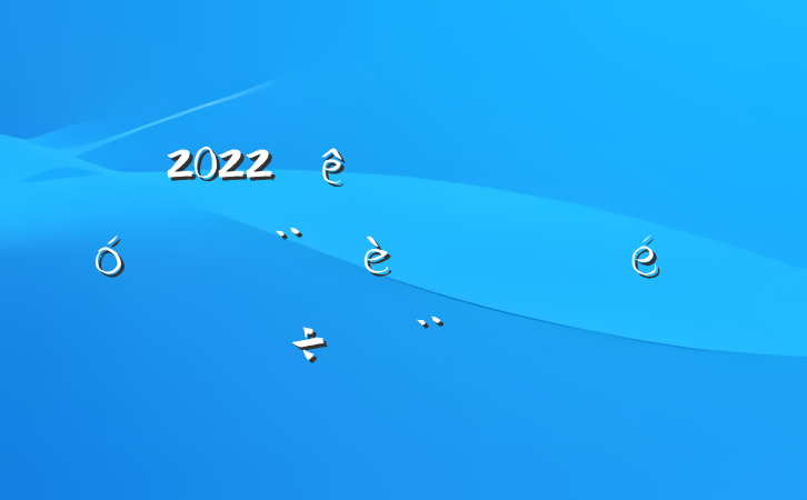 2022ȫش󾭼ýĿƽĵб淶