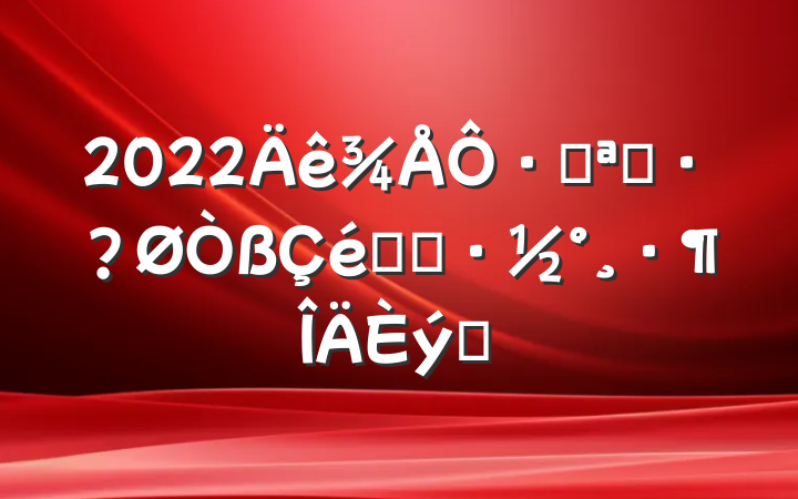2022·ݿѧʵʩƪ