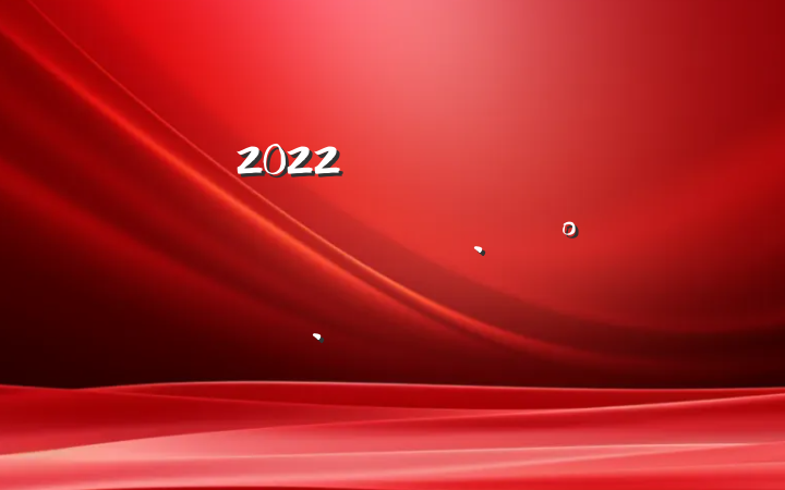 2022꿪չذм˵Ļ߻ƪ