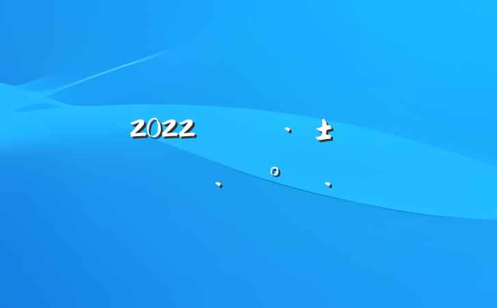 2022꿪չ