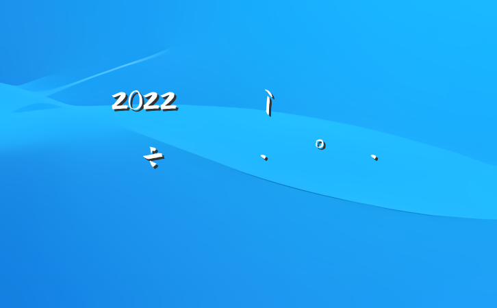 2022꿪չףƪ