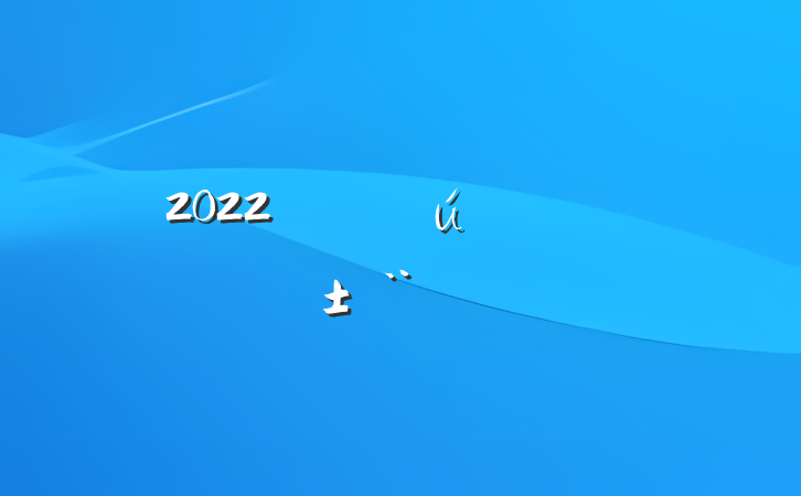 2022۸ʵϰ淶