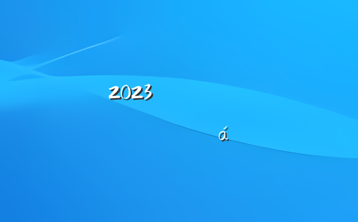 2023굳Աɲѧϰĵ