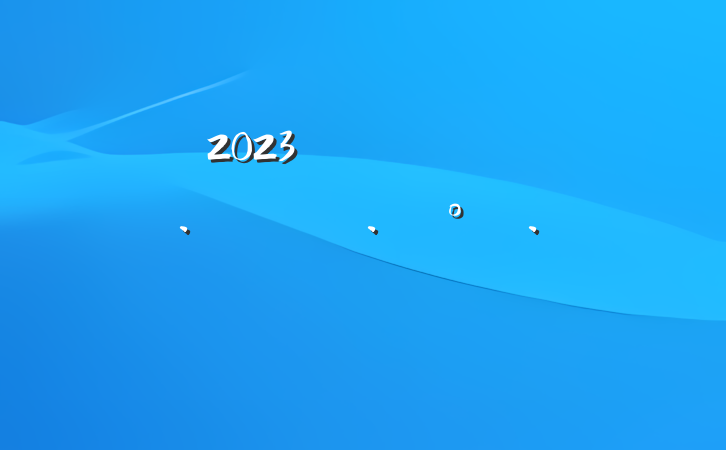 2023꿪չѧ׷־Ը