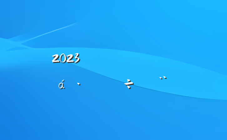 2023˼ѧб