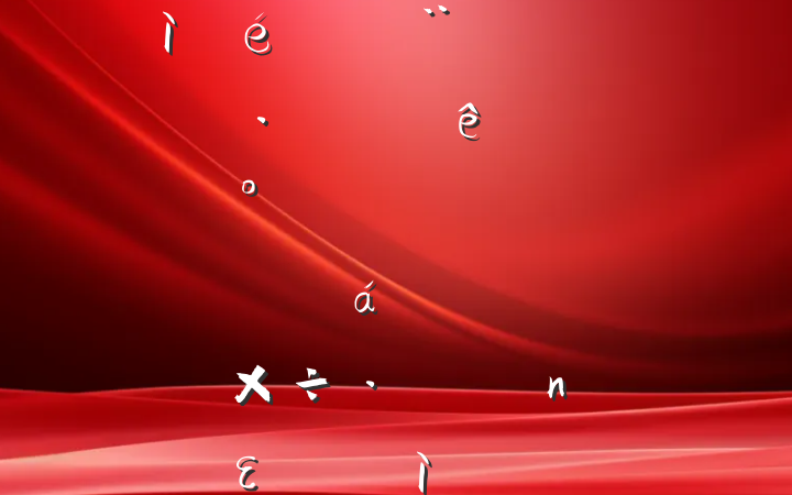 2024ᡢ֯˶ռϣĸͷֺġɹŽͳһԼ硢ࡢε٣20250115