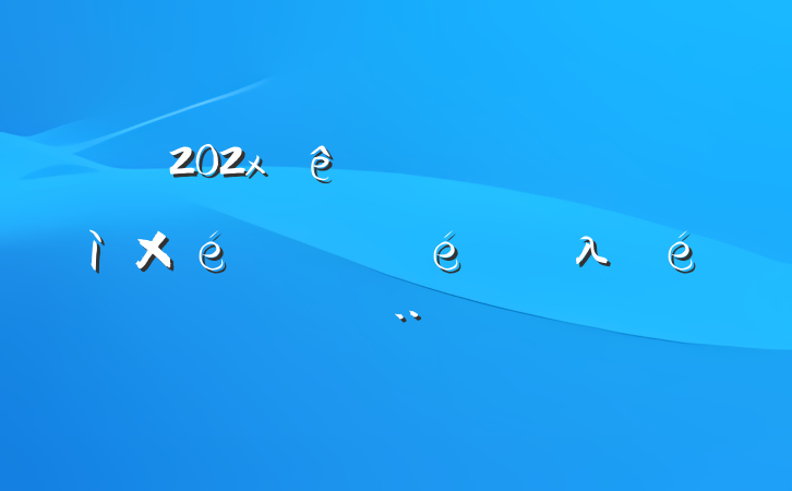 202xίѲѲĳλı