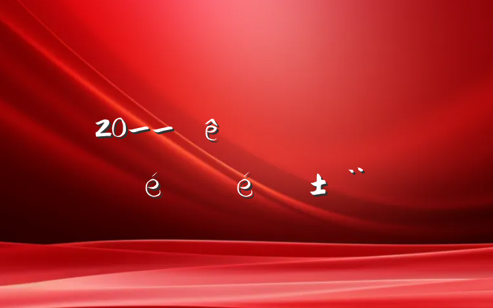 20__ļʵһ