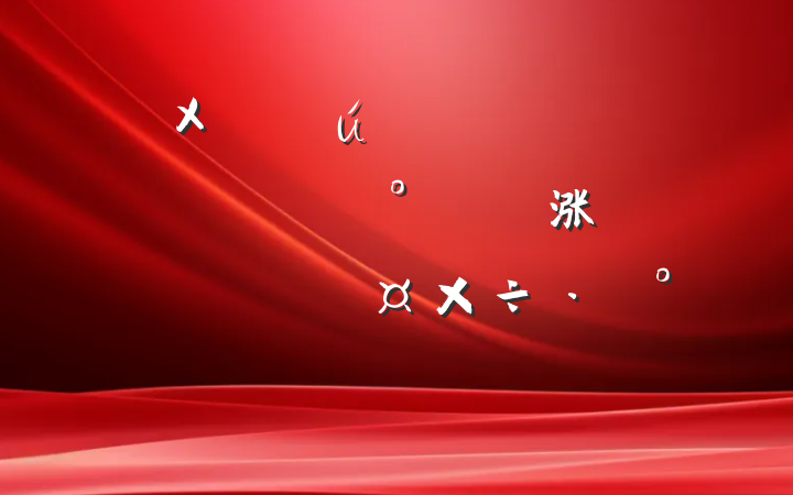 Xֱ뿪չ᳹ʵ涨ѧϰ