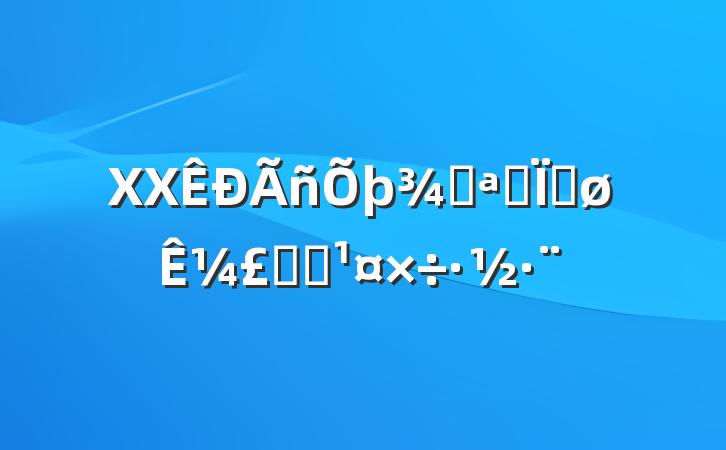 XXֿչȽ¼ѧϰ
