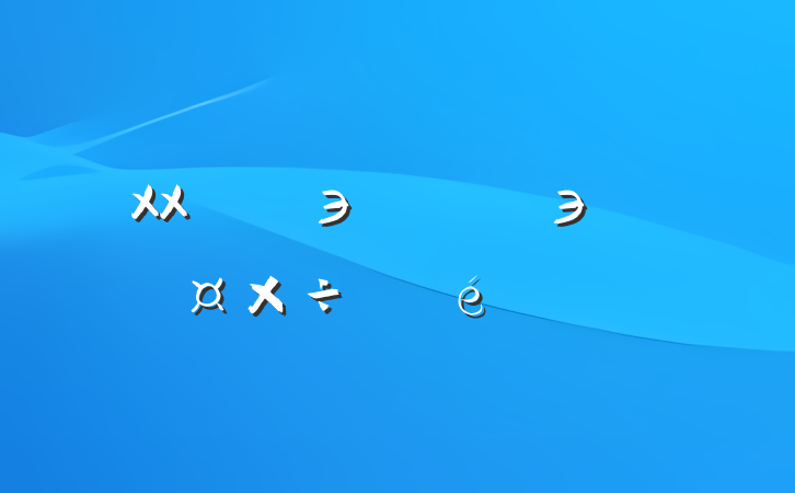 XXЭЭƹ㱨