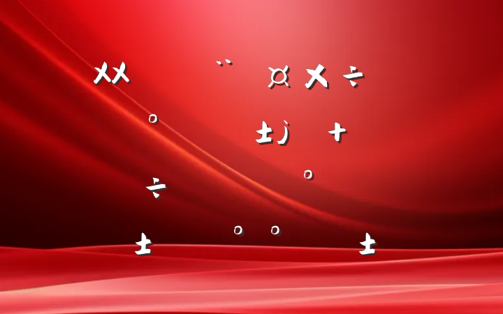 XXصġ Աؼҡҡ