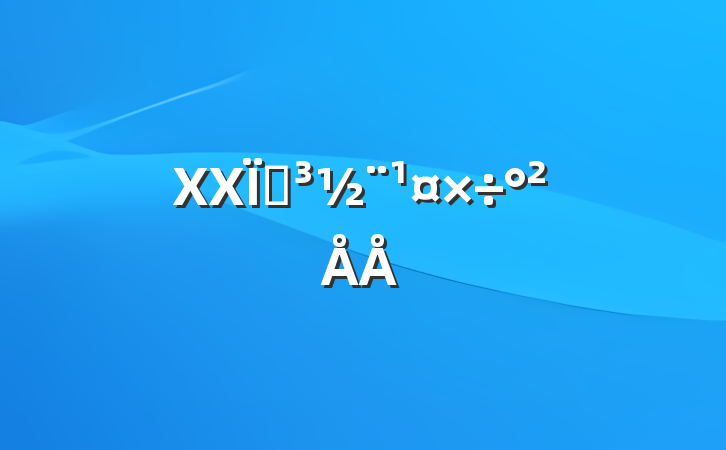 XXص