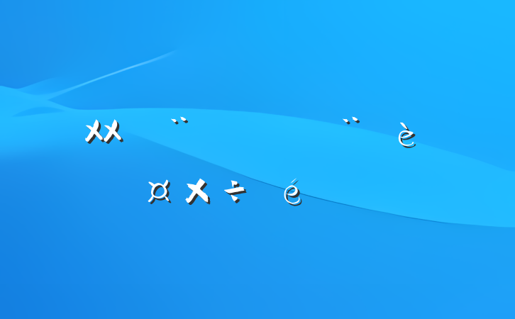 XXط蹤㱨