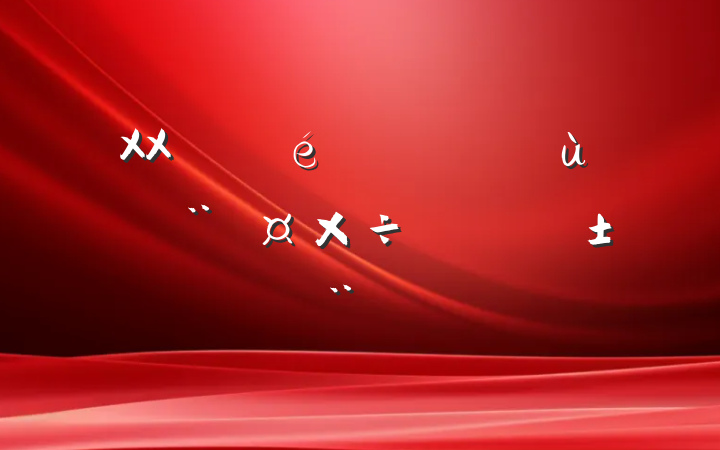 XXίץ㵳ְְ