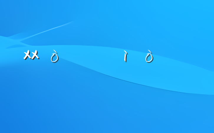 XXʶ̬Ʒл㱨